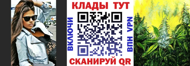 Продажа наркотиков Ижевск ГЕРОИН  Меф  Галлюциногенные грибы  МАРИХУАНА  A PVP  Кокаин 