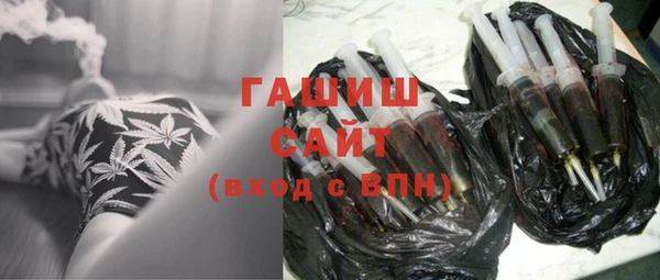 винт Алексеевка