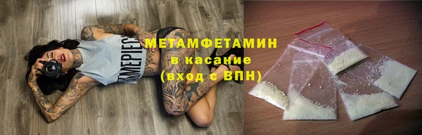 винт Алексеевка