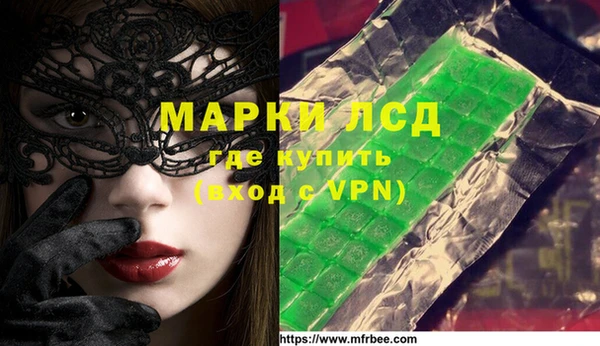 винт Алексеевка