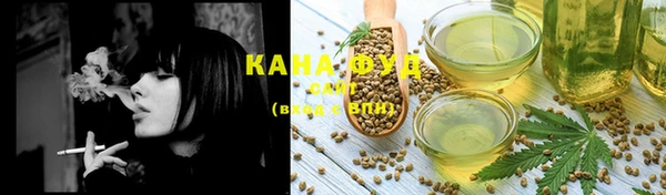 кокаин VHQ Алзамай