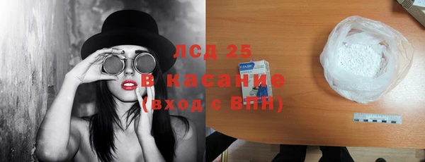 винт Алексеевка