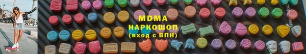 винт Алексеевка