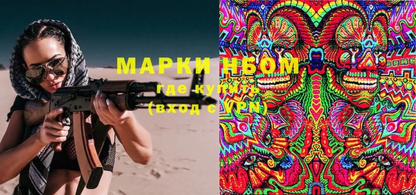 кокаин VHQ Алзамай