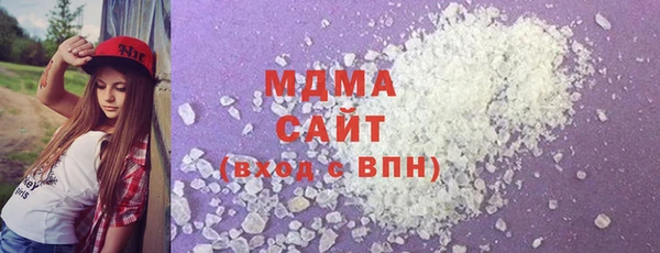кокаин VHQ Алзамай