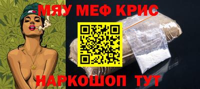 твердый Ипатово