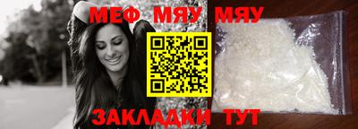 каннабис Канаш