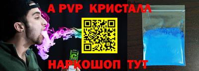 кокаин Кандалакша