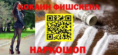 каннабис Канаш