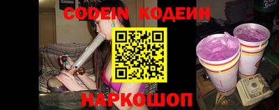 экстази Камышлов