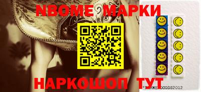 экстази Камышлов
