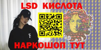 экстази Камышлов