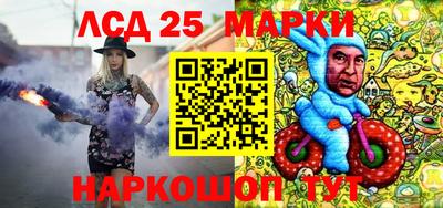 каннабис Канаш