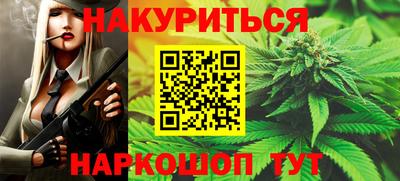 экстази Камышлов