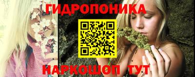 бошки Ирбит