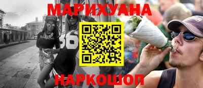 бошки Ирбит