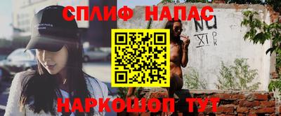 экстази Камышлов