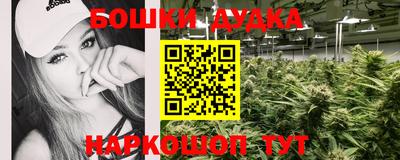 экстази Камышлов