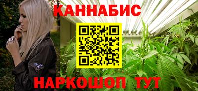 кокаин Кандалакша