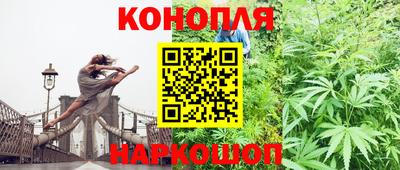 бошки Ирбит