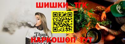 ГАЛЛЮЦИНОГЕННЫЕ ГРИБЫ Изобильный