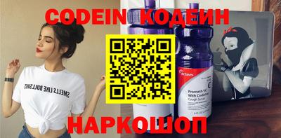 твердый Ипатово