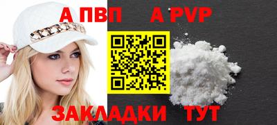 ГАЛЛЮЦИНОГЕННЫЕ ГРИБЫ Изобильный