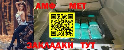 каннабис Канаш