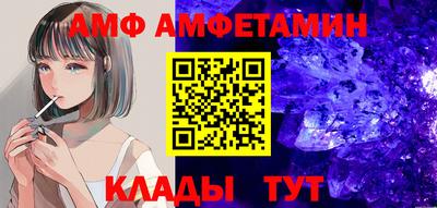 кокаин Кандалакша