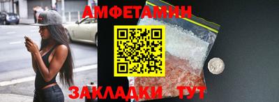 экстази Камышлов