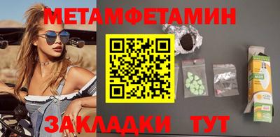 каннабис Канаш