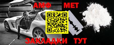 экстази Камышлов