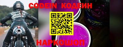 бошки Ирбит