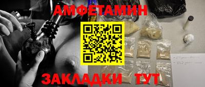 кокаин Кандалакша