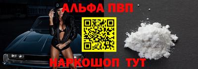 бошки Ирбит