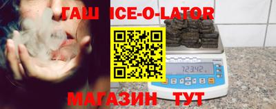 экстази Камышлов