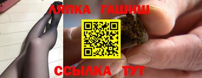 экстази Камышлов