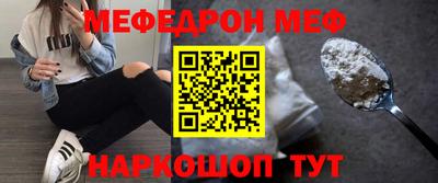 кокаин Кандалакша
