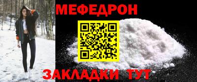 ГАЛЛЮЦИНОГЕННЫЕ ГРИБЫ Изобильный